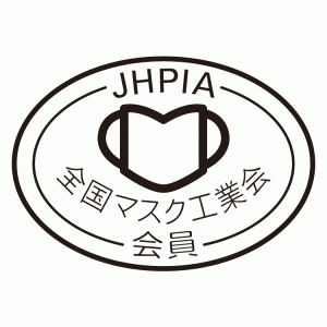 [JHPIA 認證] IRIS Healthcare 既極み仕立てDeluxe 口罩 (1包5個)